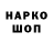 Экстази Cube Yevhenii Palyvoda