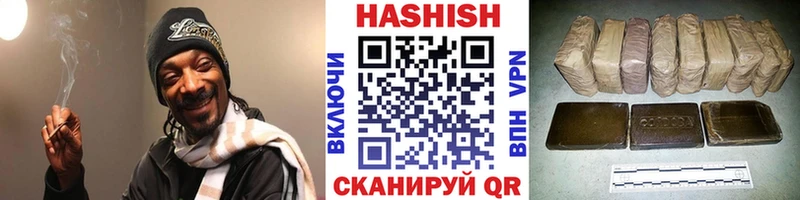 как найти закладки Белоозёрский Гашиш AMNESIA HAZE