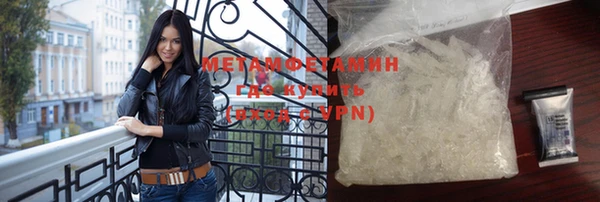синтетический гашиш Баксан