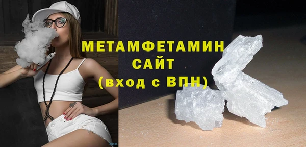 твердый Балабаново