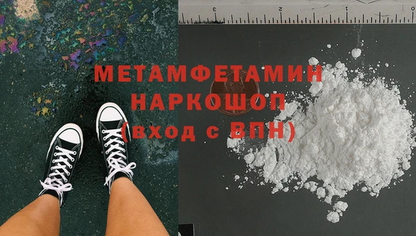 твердый Балабаново