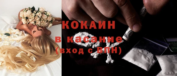 apvp Белоозёрский