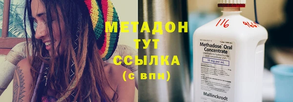 твердый Балабаново