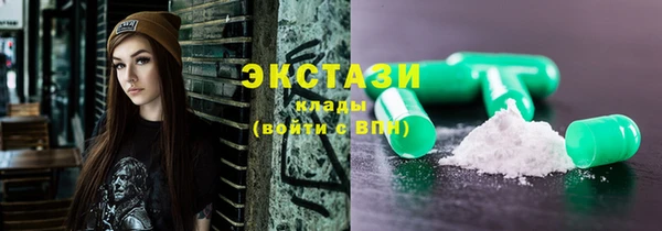 героин Балахна