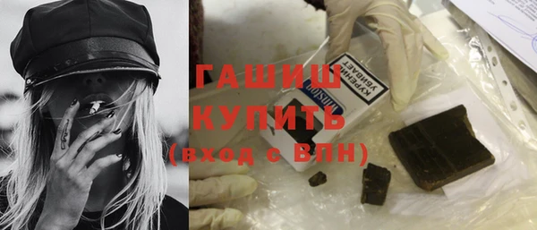 твердый Балабаново