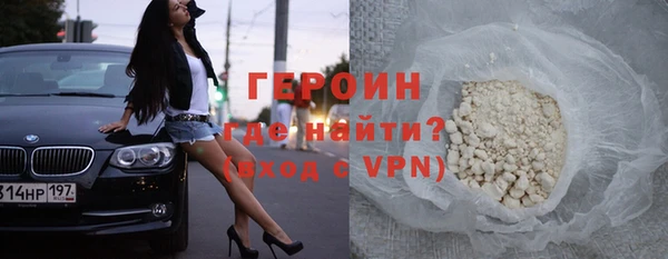 мяу мяу мука Белокуриха