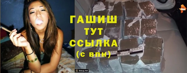 apvp Белоозёрский