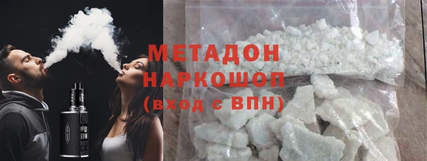 спиды Липки