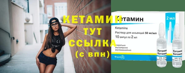 apvp Белоозёрский