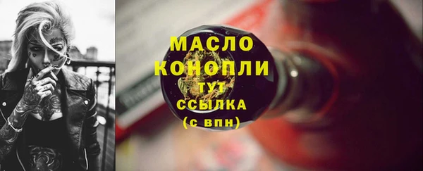 apvp Белоозёрский