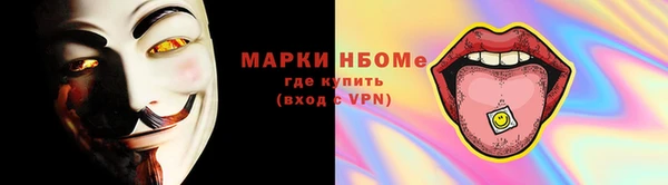 твердый Балабаново