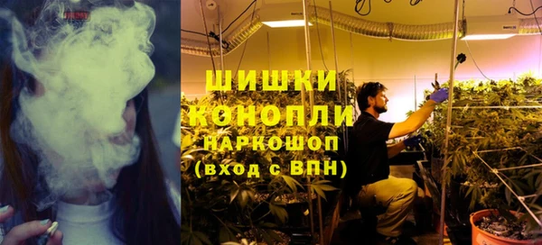 героин Балахна