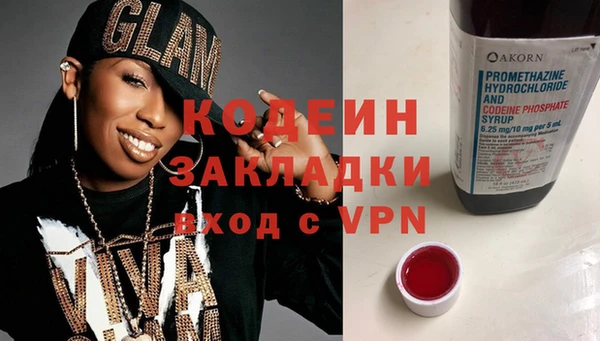 твердый Балабаново