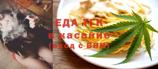 синтетический гашиш Баксан