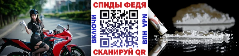 omg ТОР  Белоозёрский  МЕТАМФЕТАМИН мет 